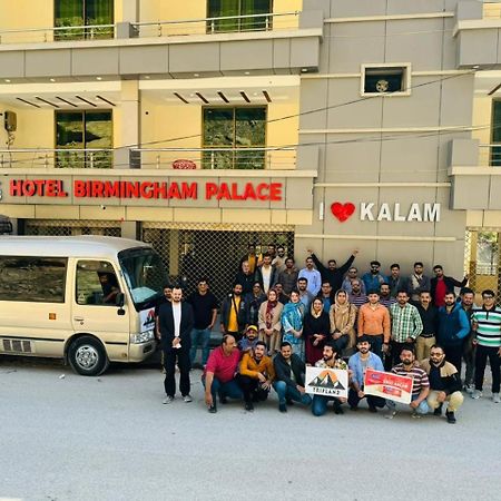 Hotel Birmingham Palace Kalam By Khan Familia Bagian luar foto